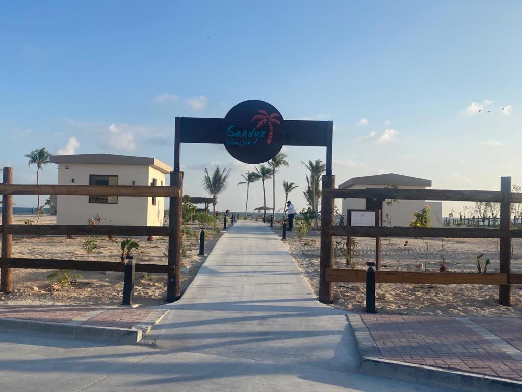 Segal Salalah-Forest Island-Hawana Экстерьер фото